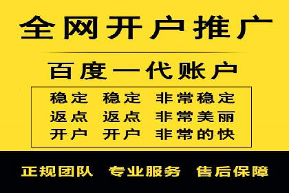 SEM推广实战案例：关键词优化技巧揭秘